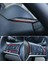Rogue Altima Sentra Kicks Için Karbon Fiber Direksiyon Dekorasyon Kapak Çerçeve Trim Leaf Versa Aksesuarları (Yurt Dışından) 5