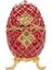 Faberge Yumurta Swarovski Taşlı Lüks Mücevher Kutusu Kırmızı 10CM 5