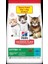 Kitten Ton Balıklı Yavru Kedi Maması 5 kg (+2 kg Hediyeli) 1