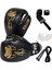 Kıller Boks Eldiveni Seti Boxing Gloves Boks Bandajı Boks Dişliği Atlama Ipi Kick Boks Eldiveni 1