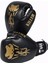 Kıller Boks Eldiveni Kick Boks Eldiveni Boxing Gloves Muay Thai Eldiveni 1