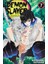 Demon Slayer 7: Kimetsu No Yaiba -- Iblis Keser 7 Ingilizce Çizgi Roman - Koyoharu Gotouge 1