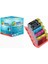 Photo Print® Pixma Mg 7750 PGI-570XL / Clı -571XL 5 Renk Muadil Kartuş Seti 1000 Sayfa 1