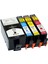 Photo Print® HP 920XL Muadil Kartuş 4 Renk Officejet 7000A Tam Dolu Çipli Kullanıma Hazır 1