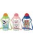 Fun Tritan Desenli Pipetli Matara 500 cc K751000 1