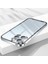 Generico Iphone 12 Pro Max Silver Için Buzlu Metal Telefon Kılıfı (Yurt Dışından) 1