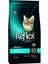 Plus Cat Sterilised Salmon 1,5 Kg 1