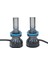 LED Xenon LED Far Ampulü 6000KELVIN 11600 Lümen 12V H11 4