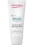 Ur-10 Anti-Roughness Smoothing Cream 200ml 1