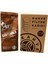 Guatemala Öğütülmüş Filtre Kahve 250 gr + Filtre Kahve Kağıdı 1x4 80'li 1