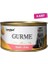 Gurme Jöleli Somonlu Kısırlaştırılmış Kedi Konservesi 100 gr 1