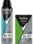 Men Clinical Protection Erkek Sprey Deodorant 150 ml + Erkek Stick Deodorant 45 ml 1