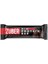 Kakaolu Yüksek Protein Bar 12 x 45 gr 1