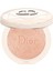 Forever Couture Luminizer Highlighter - 04 Golden Glow 1