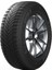 155/70 R19 88H Xl Alpin 6 Oto Kış Lastiği ( Üretim Yılı: 2023 ) 1