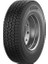 215/75 R17,5 126/124M X Multi Z Vm Hafif Ticari 4 Mevsim Lastiği ( Üretim Yılı: 2023 ) 1