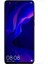 Huawei Nova 5t Ekran Koruyucu 2 Adet Temperli Kırılmaz Cam 1