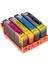 HP Photosmart Wireless B109N/B110A/C/E Kartuş Set 4 Renk Takım Muadil Yüksek Kapasite 364XL 1
