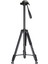 Level Plus VT10 Tripod 4