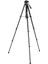 Level Plus VT10 Tripod 5