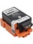 WF-100W T266 T2661 Epson Workforce C13T26614010 Siyah Muadil Kartuş 250 Sayfa Chipli 1