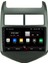 Citroen C5 Android Carplay Multimedya Ekran Teyp 2GB+32GB 2