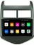 Citroen C5 Android Carplay Multimedya Ekran Teyp 2GB+32GB 4