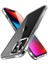 Apple iPhone 14 Plus Kılıf Lüx Şeffaf Yumuşak Kenarlı Ultra Koruma 1