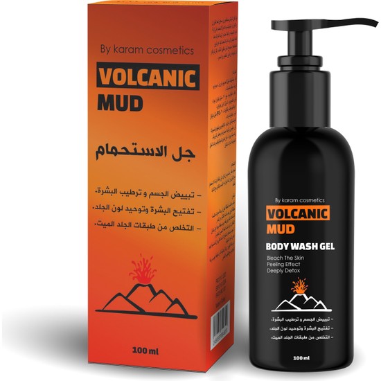 Karam Volcanıc Mud Body Wash Gel Fiyatı Taksit Seçenekleri