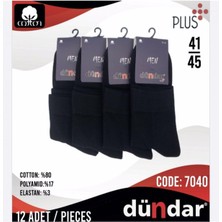 Dündar Erkek Plus Yarım Konç Havlu Patik Çorap 7040 - 12 Adet