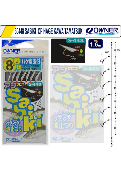 30448 Cp Hage Kawa Tamatsuki Çapari Beyaz Renk