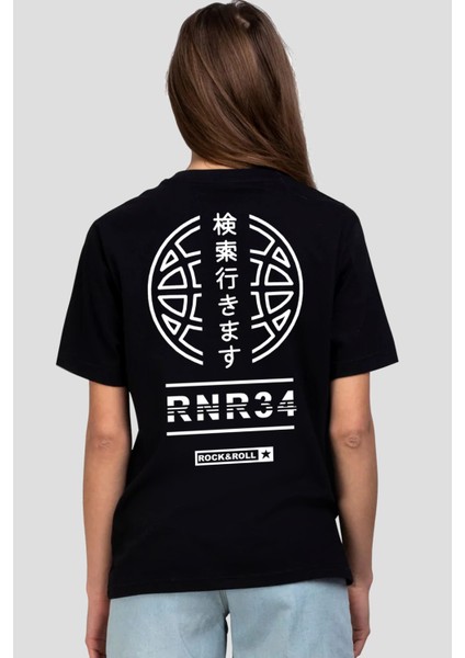 Dünya Yarısı Siyah Kısa Kollu Arka Baskılı Kadın T-Shirt