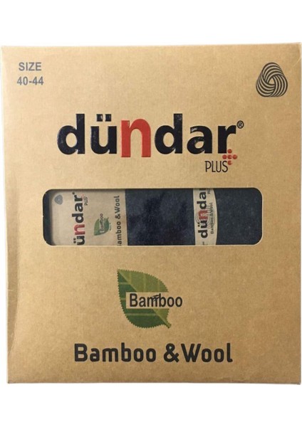 Erkek Plus Bambu Yün Çorap 5923 - 12 Adet