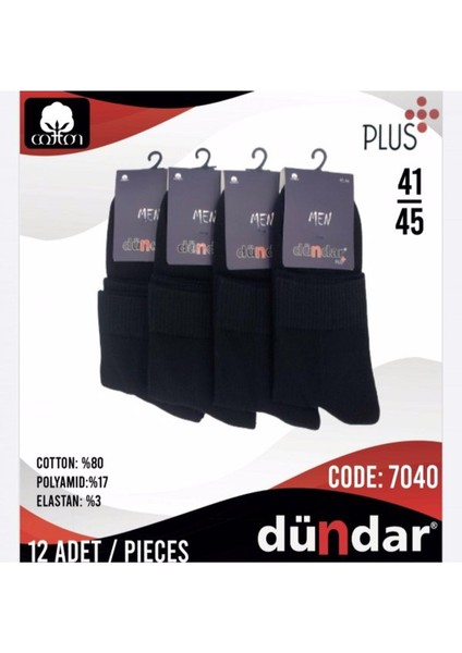 Erkek Plus Yarım Konç Havlu Patik Çorap 7040 - 6 Adet