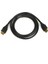 DK-HD-CVL150 V1,3 Hdmi Kablo (1,5m) 5