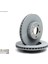 Mercedes W205 Arka Fren Diski Çifti 0004230512 1
