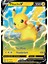 Pokemon Pikachu V 200HP Kart 1
