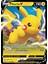Pokemon Pikachu V 190HP Kart 1