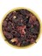 ANTEP PAZARI Hibisküs Nar Çiçeği 50 gr 3