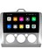 Ford Focus 2 Android Carplay Multimedya Ekran Teyp 2GB+32GB 2