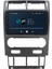 Ford Mondeo Android Carplay Multimedya Ekran Teyp 2GB+32GB 2