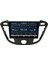 Ford Transit Custom New Android Carplay Multimedya Ekran Teyp 2GB+32GB 1