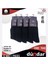 Erkek Plus Yarım Konç Havlu Patik Çorap 7040 - 6 Adet 1