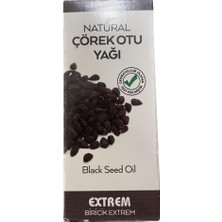 Natural Organic Black Cumin Skin And Facial Care Oil 50ML