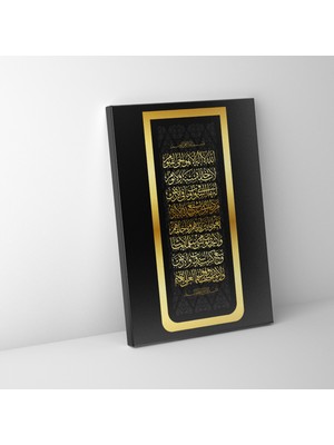 Haydi Dekor Osmanlı Hat Sanatı  Siyah Zeminde Gold Ayetel Kürsi Kanvas Tablo