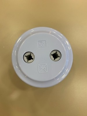 Fakir Lucca Blender Çırpıcı Başlık Orijinal Yetkili Servis