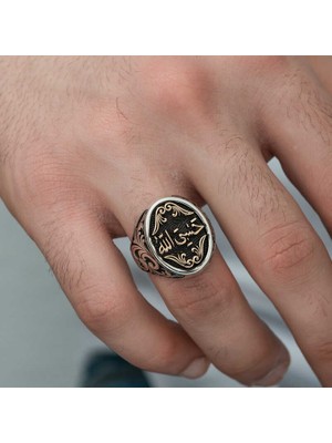 Gumush Gümüş Arapça Hasbiyallah Yazılı Erkek Yüzük