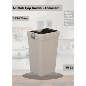 Jet’s Home Mutfak Çöp Kovası 40 Lt Temassız Çöp Kovası Bej