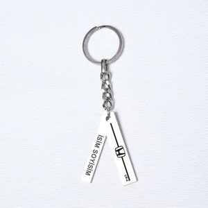 Kişiye Özel Honda Crz Plaka Anahtarlık