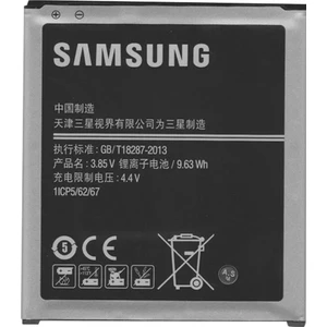Galaxy Grand Max G7200 Batarya Pil